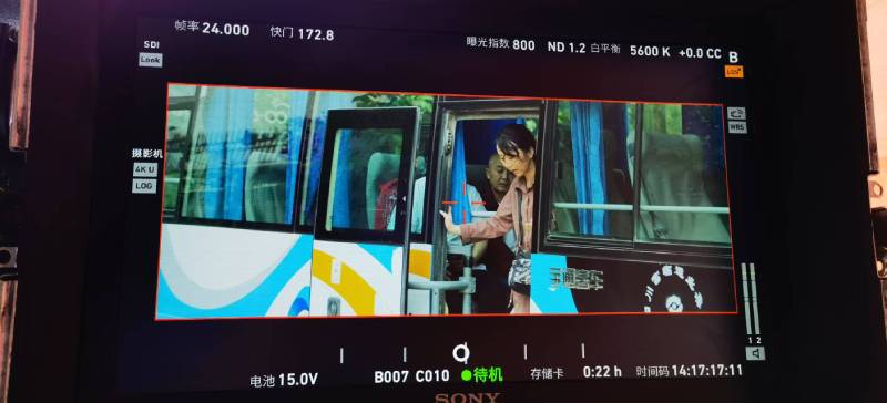 五峰广告片制作：文旅项目专属，用故事化镜头讲好城市与景区魅力！